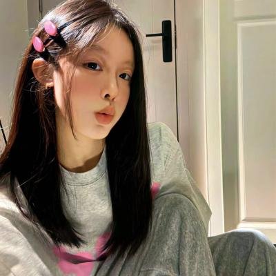 慈悲